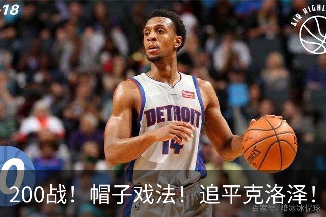 200战！帽子戏法！追平克洛泽！梅西第六届世界杯完美首秀